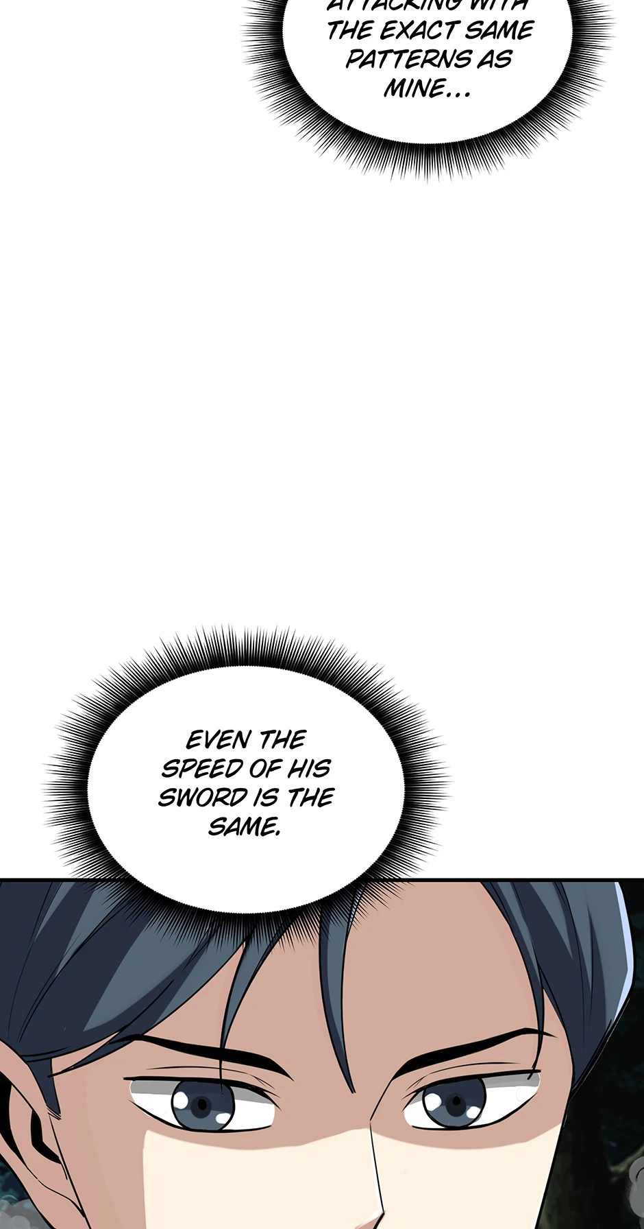 I swallowed the heavenly demon Chapter 37 61
